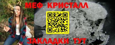 сатива Заводоуковск