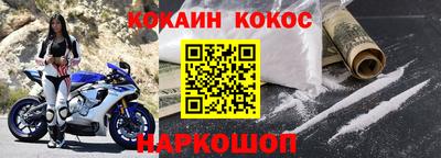 сатива Заводоуковск
