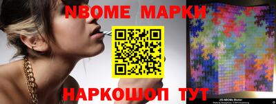 сатива Заводоуковск