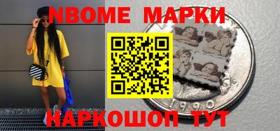 сатива Заводоуковск