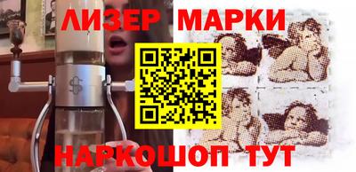 сатива Заводоуковск