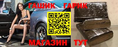 кокаин премиум Жуковский