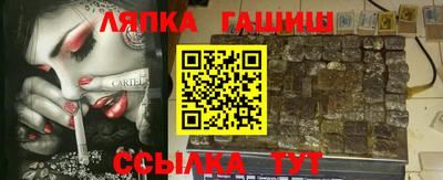 мдма Заволжье
