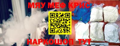 сатива Заводоуковск